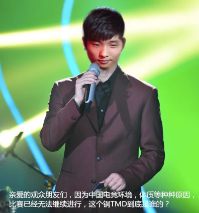 我是锅王！背锅之王争霸赛。