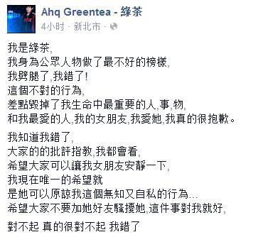 常在海上浪哪能不翻船 木木一周节奏盘点