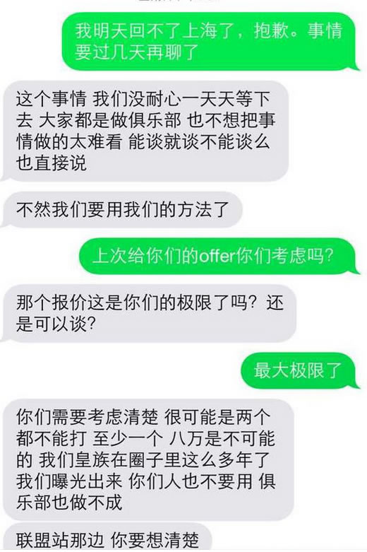 PDD回应挖人事件：等着你的法院传票