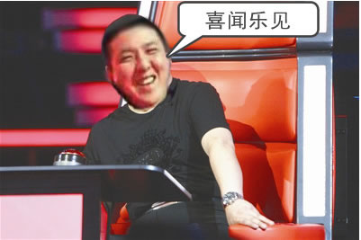 我是锅王！背锅之王争霸赛。