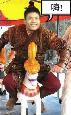 我是锅王！背锅之王争霸赛。