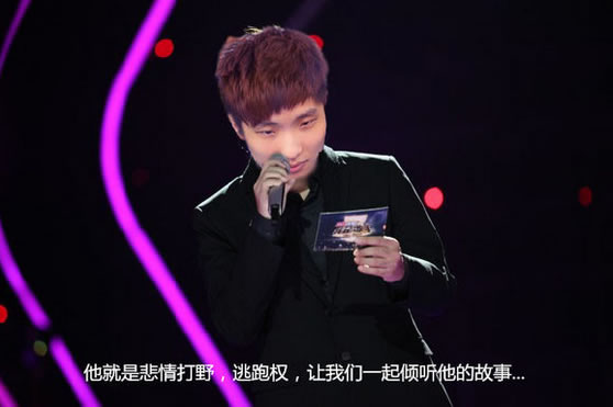 我是锅王！背锅之王争霸赛。