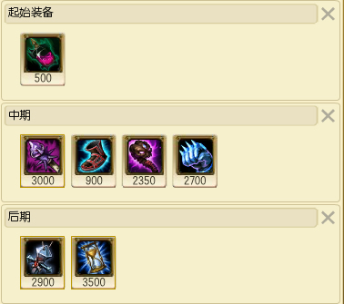 肉即是正义！攻守兼备半肉艾克