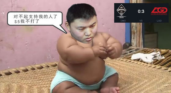 我是锅王！背锅之王争霸赛。