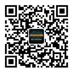 2016第十届城市英雄争霸赛 总决赛今日打响