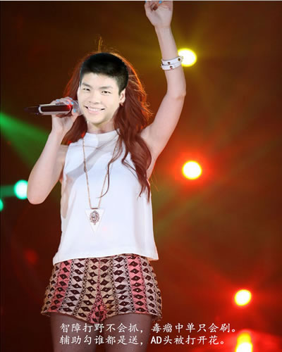 我是锅王！背锅之王争霸赛。