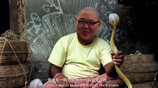 我是锅王！背锅之王争霸赛。