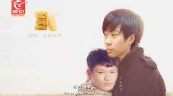 我是锅王！背锅之王争霸赛。