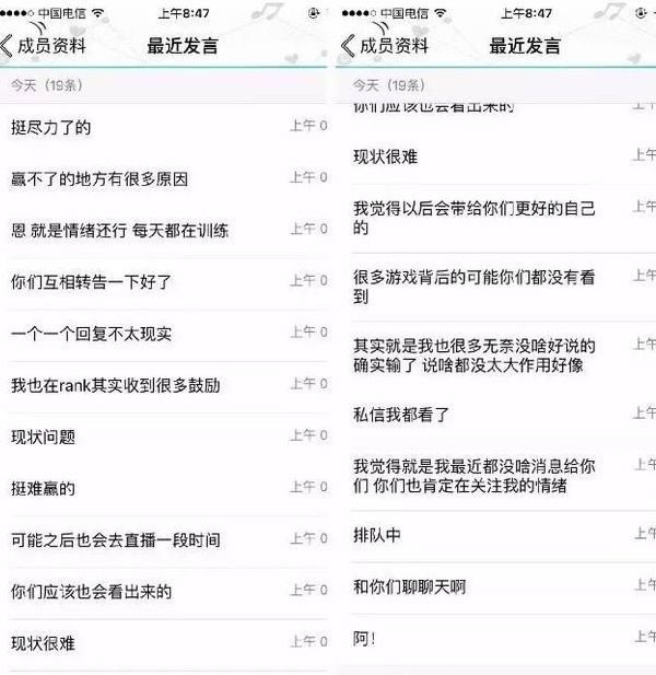 不甘退役！4朝元老无状态申请闭关