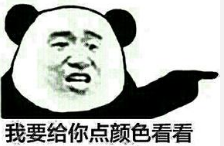 一炮千血！上单杰斯没有对手