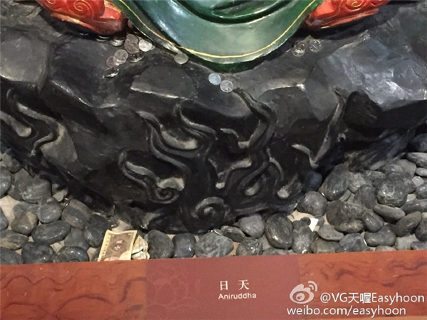 盘点：那些伪装成韩援的中国人