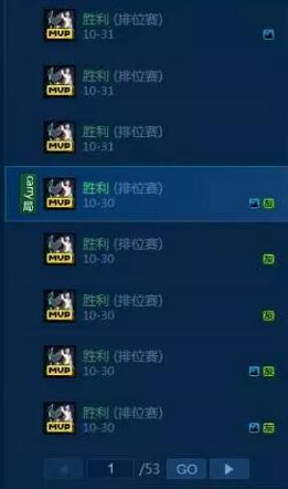 赛季末上分还差一点？用它绝对靠谱