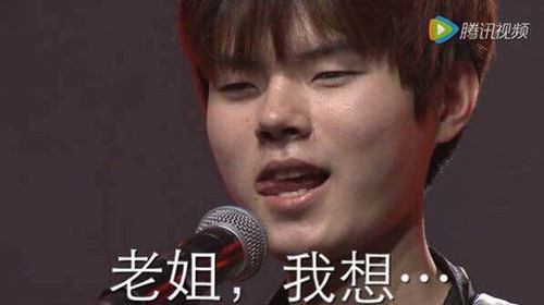 大哥“修车”，小苍“求解”