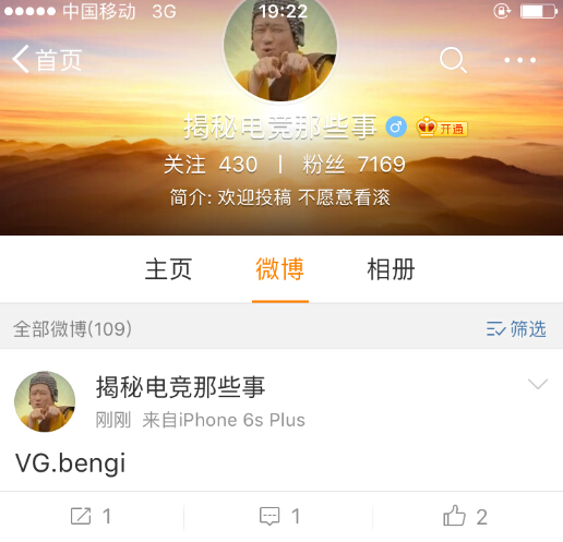 强力外援买不起 位置缺人就硬抢