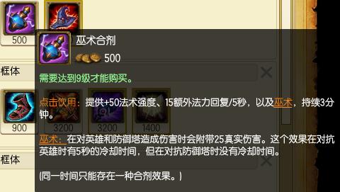 EQ一套直接秒人！LOL中单EZ神秘新套路