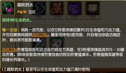 EQ一套直接秒人！LOL中单EZ神秘新套路