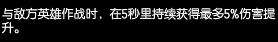 EQ一套直接秒人！LOL中单EZ神秘新套路