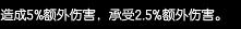 EQ一套直接秒人！LOL中单EZ神秘新套路