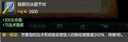 EQ一套直接秒人！LOL中单EZ神秘新套路