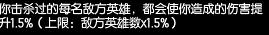 EQ一套直接秒人！LOL中单EZ神秘新套路