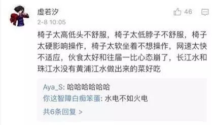 不变强，我们连入场的资格都没有。