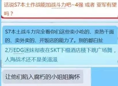 不变强，我们连入场的资格都没有。