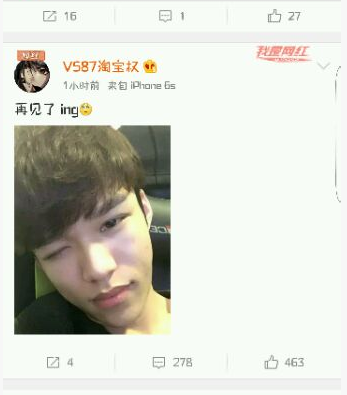 夏季转会最强总结