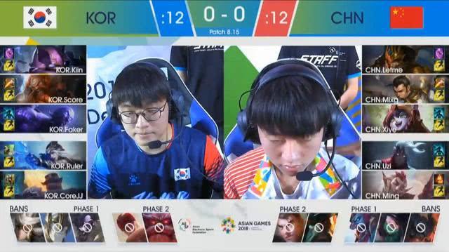 亚运会LOL：中国团队3:1战胜韩国团队，我们是冠军！