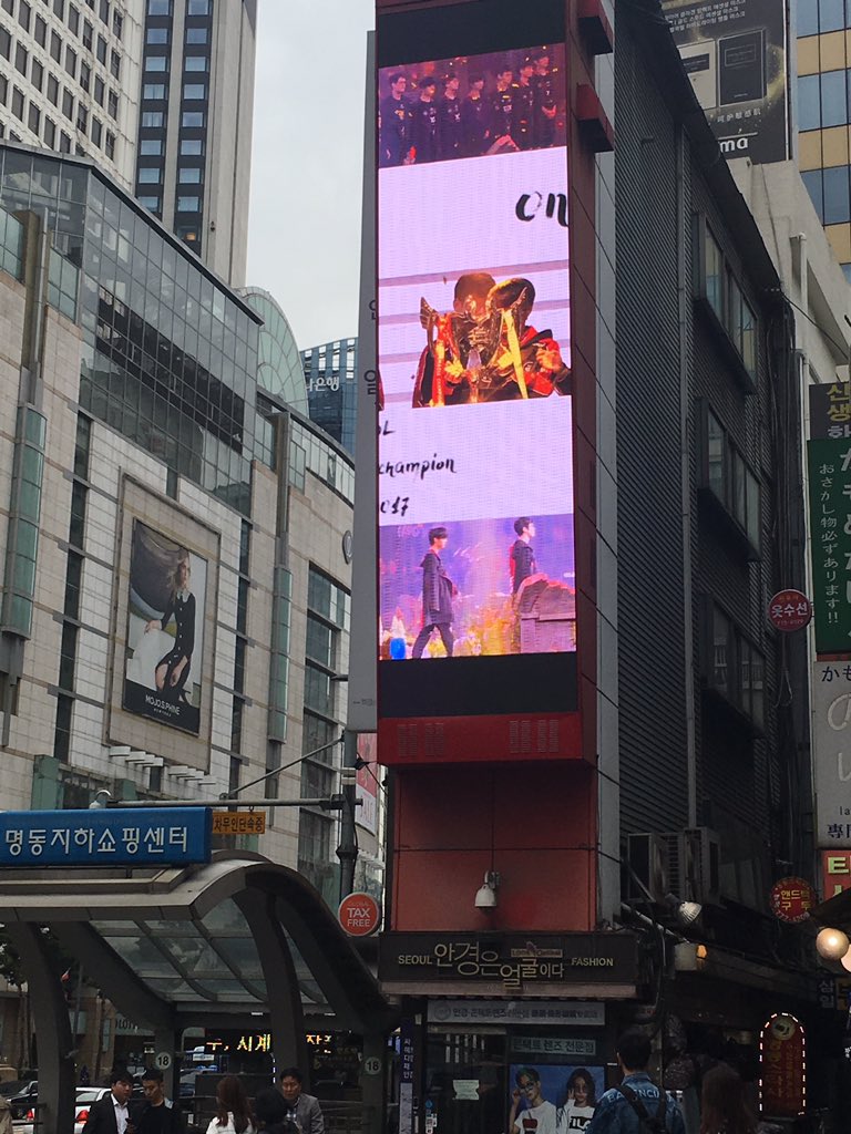 壕气应援登场 iboy墙体广告现韩国街头