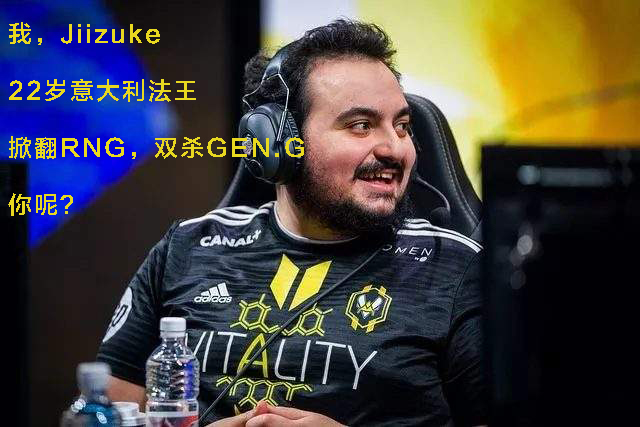 jiizuke.jpg