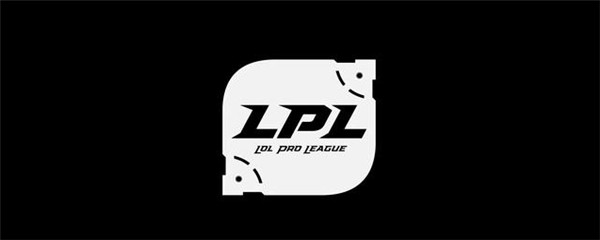 《LOL》S10春季赛LPL战队阵容汇总