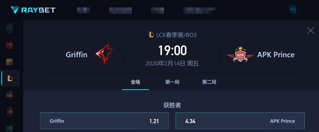 Faker：GEN排名很高，是一支很强的队伍，很想击败Clid