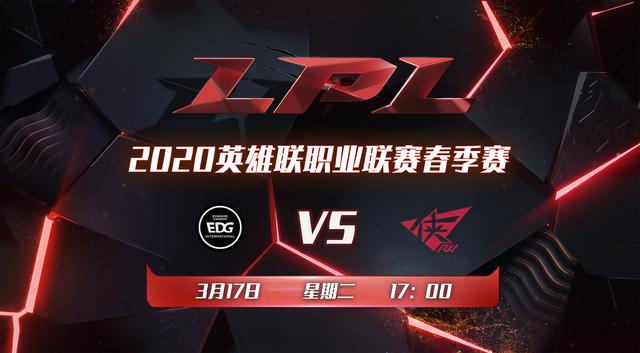 EDG vs RW前瞻：RW能否战胜状态回暖的EDG