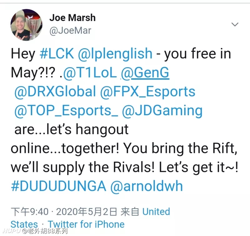 推特网友热议T1CEO牵线LCK vs LPL友谊赛