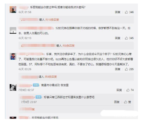 能帮我点个外卖吗什么梗