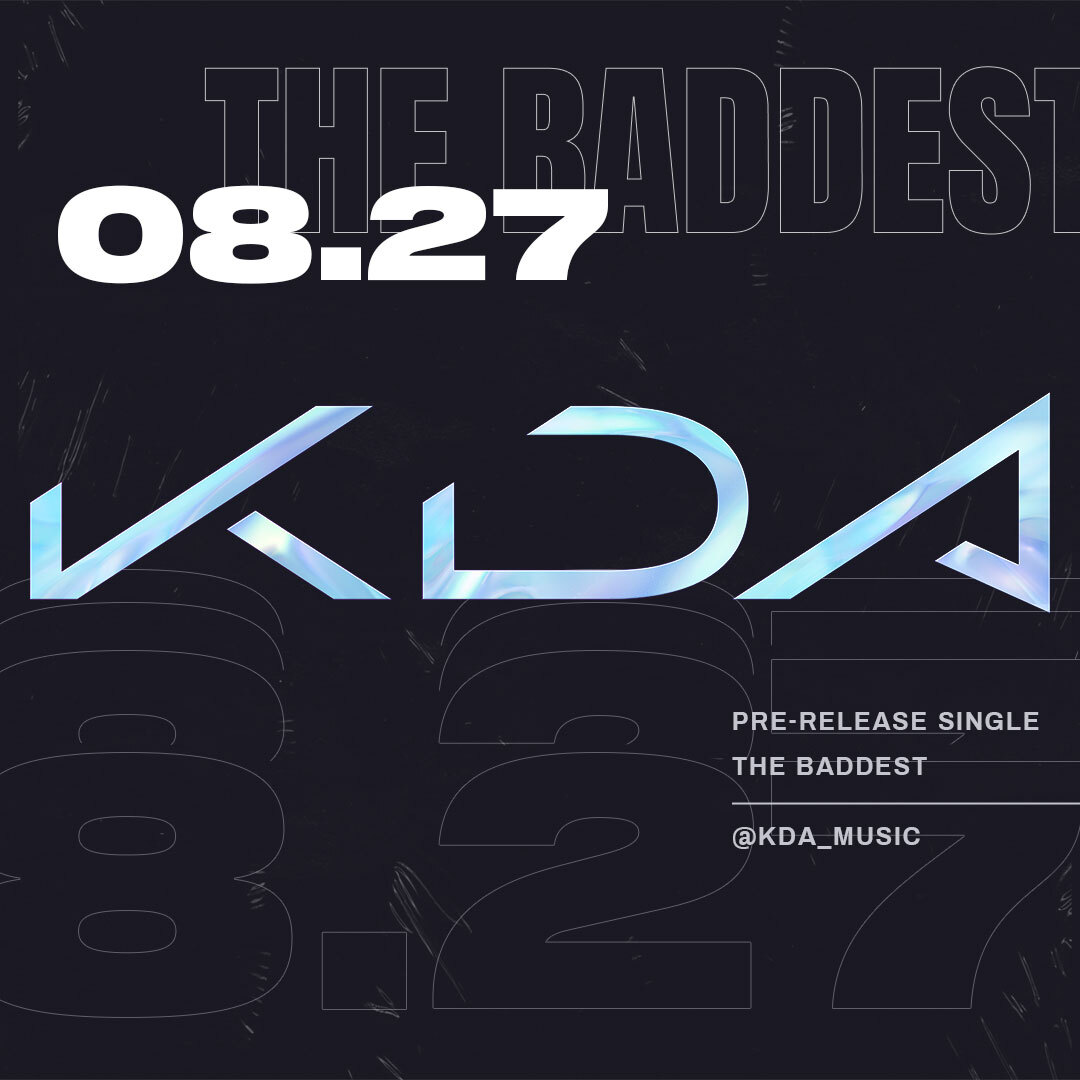 《英雄联盟》K/DA女团将于下周推出新单曲 玩家兴奋
