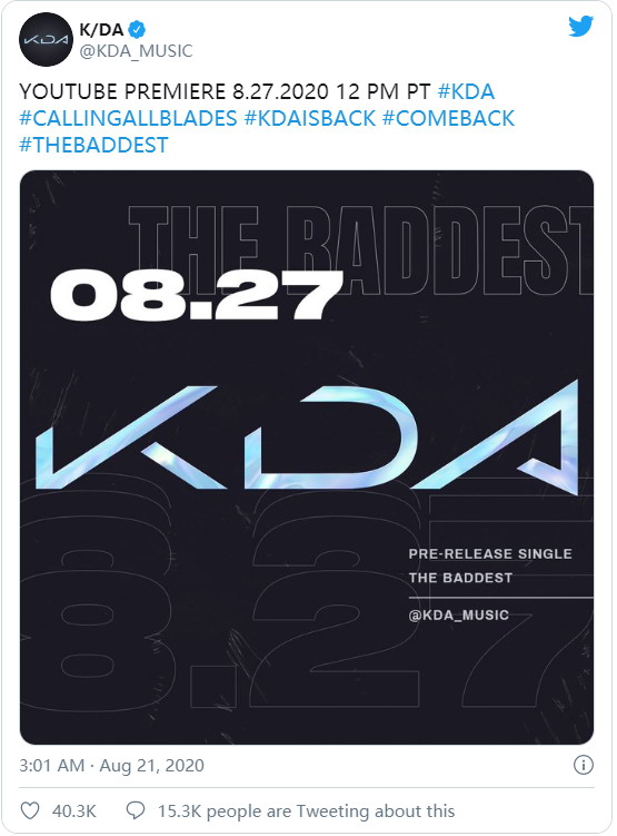 《英雄联盟》K/DA女团将于下周推出新单曲 玩家兴奋