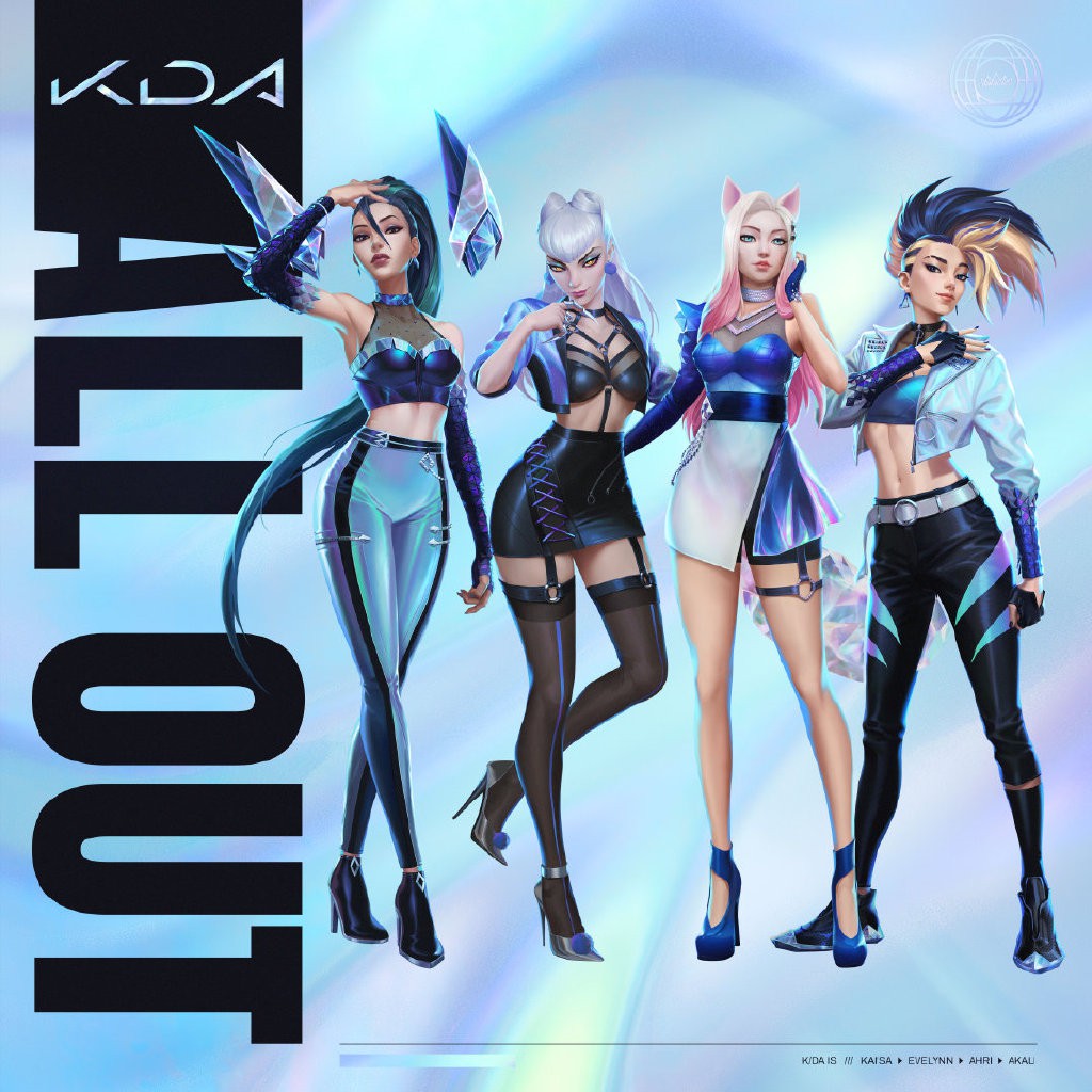 《英雄联盟》KDA女团“MORE”MV将于10月28日首播