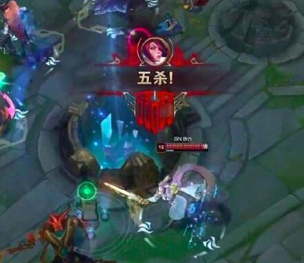 五杀时刻，我有百事可乐！ 