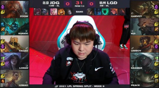 JDG上野强拆翻盘 LGD 0-2不敌JDG无缘季后赛