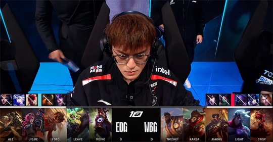 Ale鳄鱼单杀TheShy奎桑提 EDG 2-1险胜WBG晋级季后赛