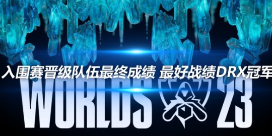 文章头图 (1)副本.jpg