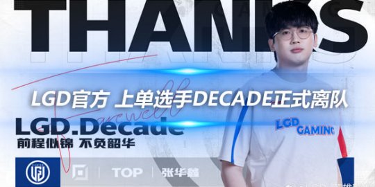 文章头图 (1)副本.jpg