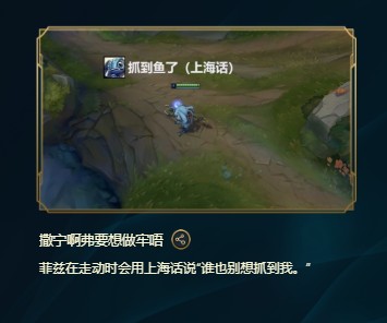 峡谷彩蛋大搜查撒宁啊弗要想做牢唔位置