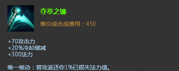 吸蓝刀叫什么名字