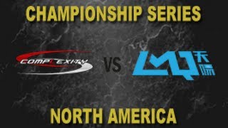 LCS北美区夏季赛：LMQ vs COL 北美登顶之战