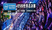 IEM2015世界总决赛决赛：WE vs TSM