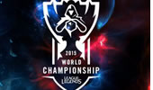 《英雄联盟》全球总决赛：半决赛布鲁塞尔站宣传视频
