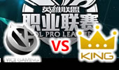 LPL2015夏季赛第9周 VG vs King