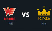 2015LPL春季赛：WE vs King